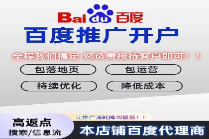 推广信息流广告的精准投放策略案例分享